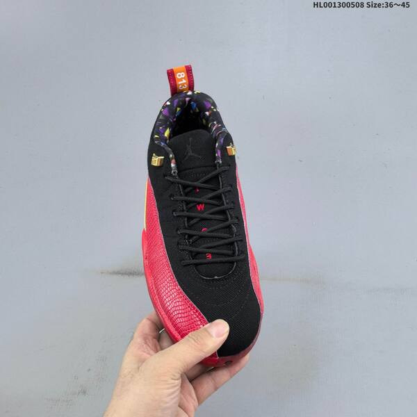 Jordan Air Jordan 12 Retro Low SE "Super Bowl" Black/Red/Gold EU 36-45 basketball