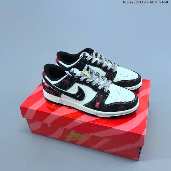 Nike Dunk Low off white grey red black EU 36-45 skate shoe