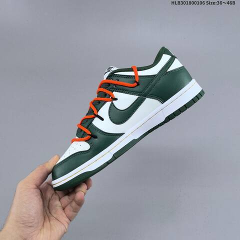 Nike Dunk SB Low White Dark Green Orange Red EU 36-46 Skate Shoe - Unisex (BS-62208)
