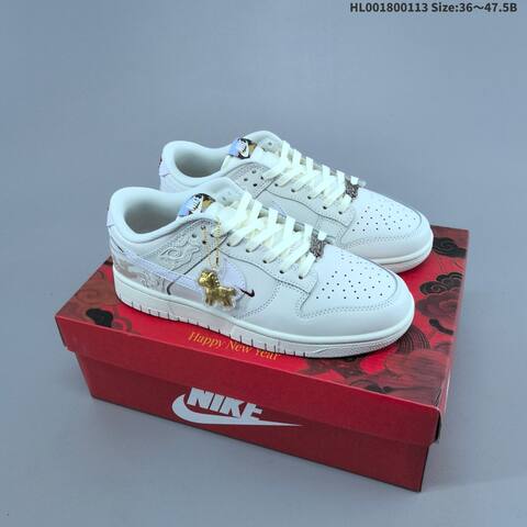 Nike Dunk Low Off White White Burgundy Gold EU 36-47 5 Skate Shoe - Unisex (BS-62016)