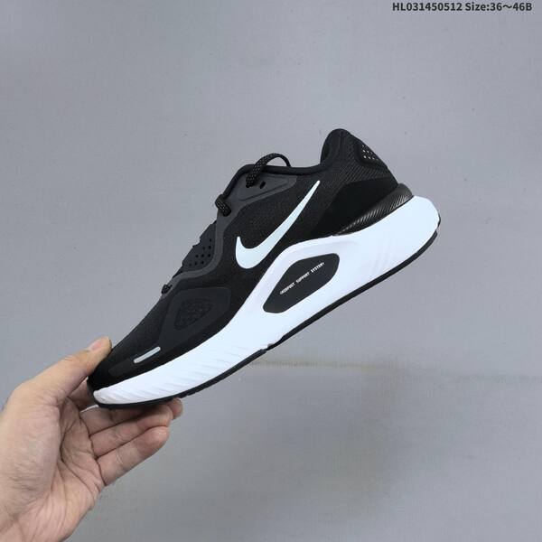 Nike Air Zoom Structure 26 HJ1102-002 black white EU 36-46 running shoe