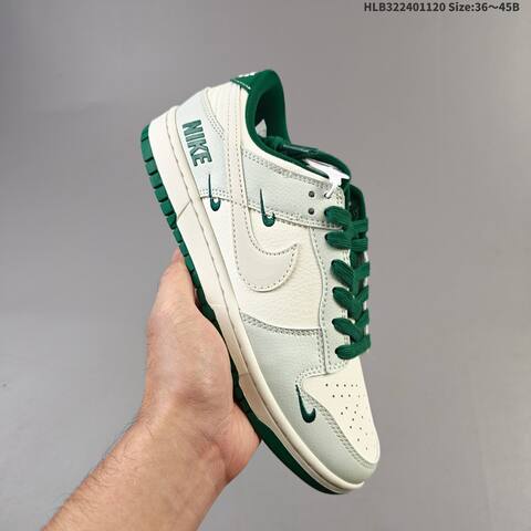 Nike Dunk Low Sail Light Grey Dark Green EU 36-45 Skate Shoe - Unisex (BS-63375)