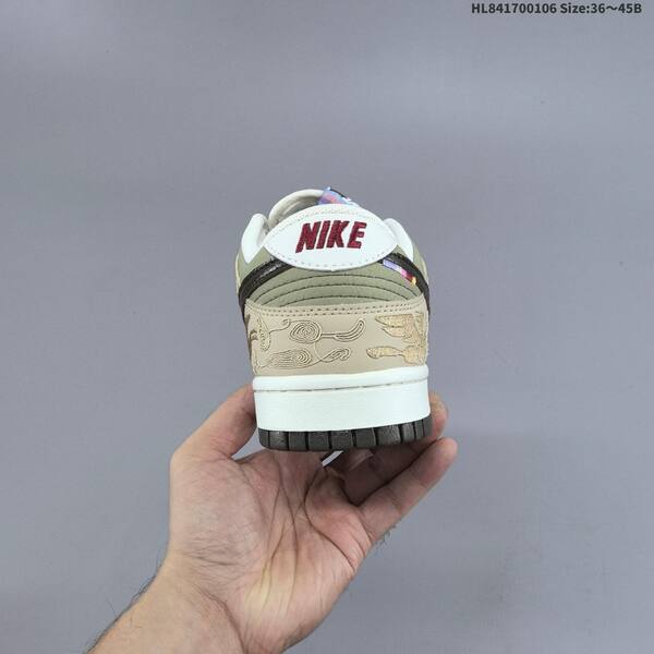 Nike SB Dunk Low CNY Year of the Dragon IQ1118-220 white khaki olive brown red EU 36-45 skate shoe