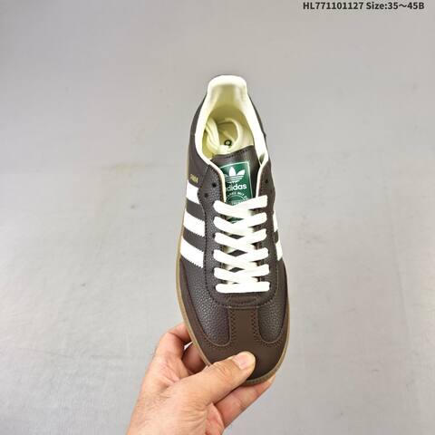Adidas Samba Brown White Cream Gum Green EU 35-45 Skate Shoe - Unisex (BS-65424)