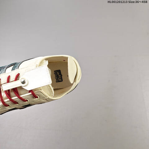 Onitsuka Tiger Mexico 66 CNY Cream Dark Green Red Black EU 36-45 Sneaker Casual Sneakers - Unisex (BS-69159)