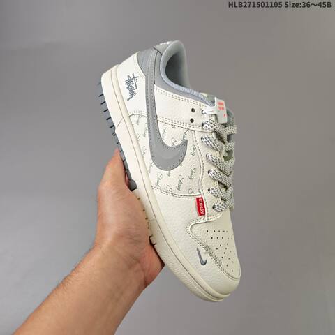 Nike Dunk Low Beige Brown Gray EU 36-45 Skate Shoe - Unisex (BS-63881)