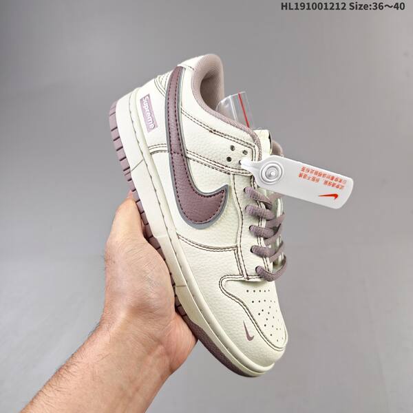 Nike SB Zoom Dunk Low Supreme off white light purple black EU 36-45 skate shoe
