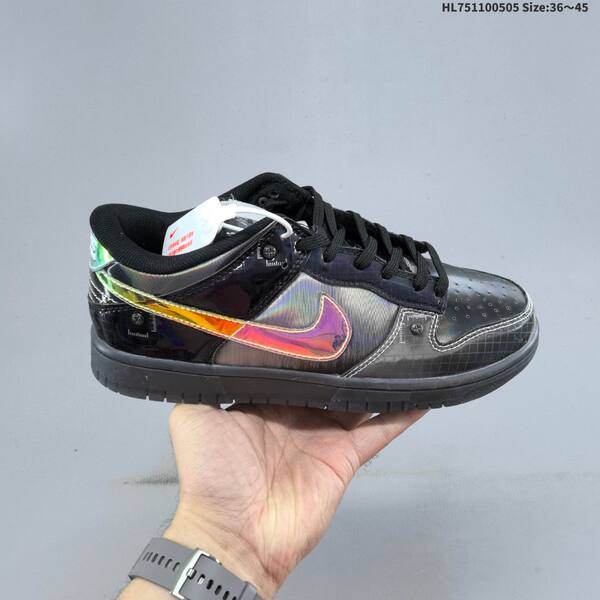 Nike Dunk SB beige red olive silver maroon EU 36-45 skate shoe