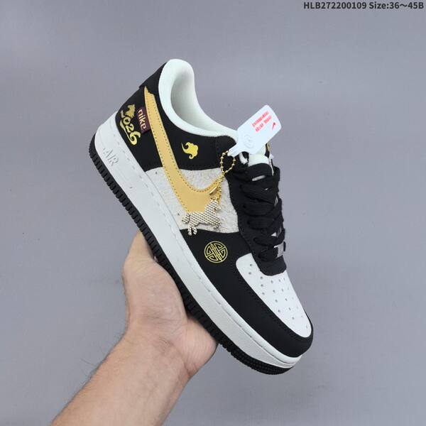 Nike Air Force 1 07 LV8 black white gold EU 36-45 sneaker