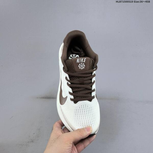 Nike Zoom X white brown off white black EU 36-45 running shoe