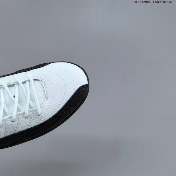 Jordan Air Jordan 12 Retro "Taxi" White/Black/Gold EU 36-47 basketball