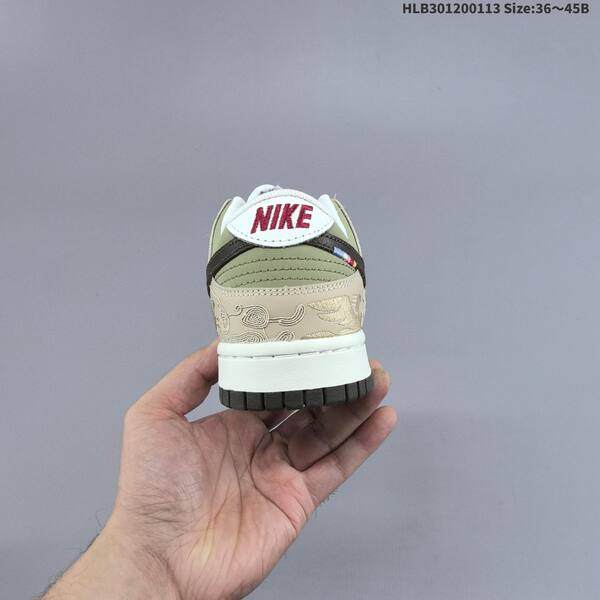 Nike SB Dunk Low CNY Pegasus Pack white olive beige dark brown EU 36-45 skate shoe