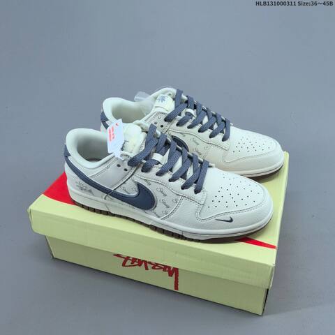 Nike Dunk SB Low white light blue brown EU 36-45 skate