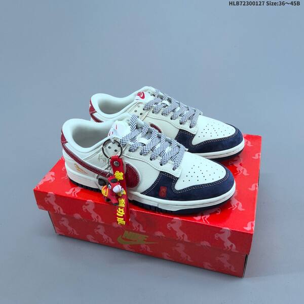 Nike Dunk SB Low off white dark navy red EU 36-45 skate shoe