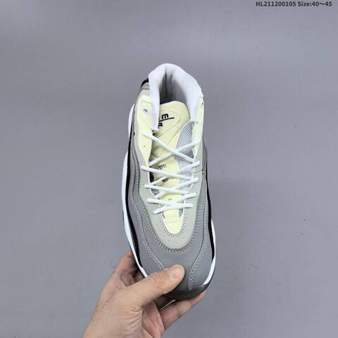Nike Air Zoom Flight 96 Grey White Cream Black EU 40-45 Basketball Shoe - Men's (BS-62223)