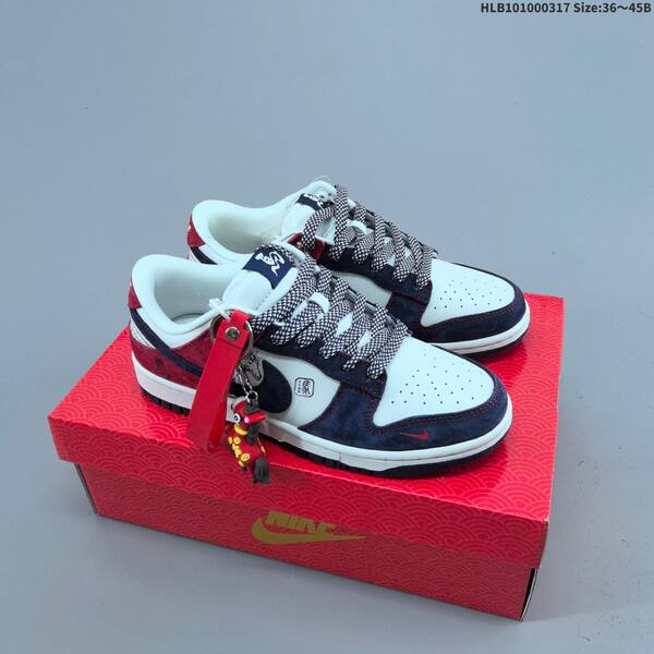 Nike Dunk SB Low off white dark grey red EU 36-45 skate shoe