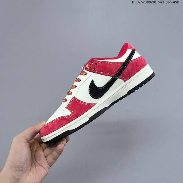 Nike Dunk SB Low sail red gold black EU 36-45 skate shoe