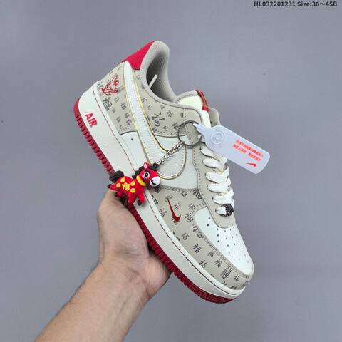 Nike Air Force 1 07 LV8 Beige White Red EU 36-45 Sneaker - Unisex (BS-62288)