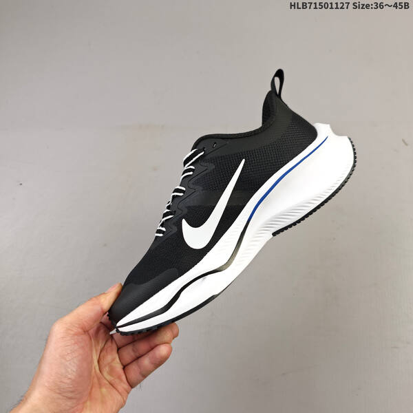 Nike Pegasus Plus Zoom React CK4318 lifestyle