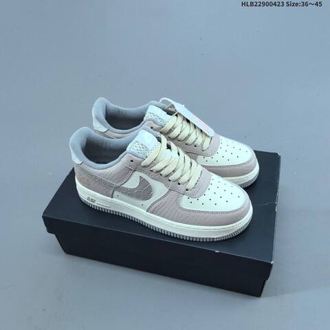 Nike Air Force 1 07 Light Beige Green Gum Brown EU 36-45 Sneaker - Unisex (BS-60568)