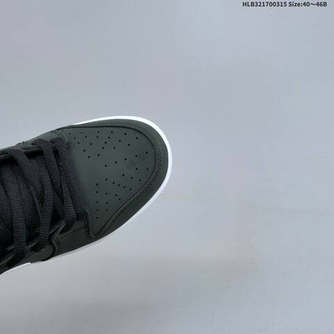 Nike SB Dunk Low Black White Gum EU 40-46 Skate Shoe - Men's (BS-61300)