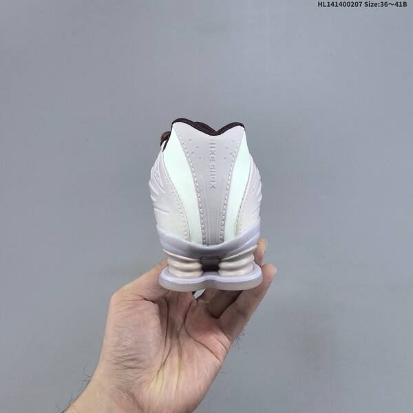 Nike Shox Z LQ3364-627 white dark brown EU 36-41 sneaker