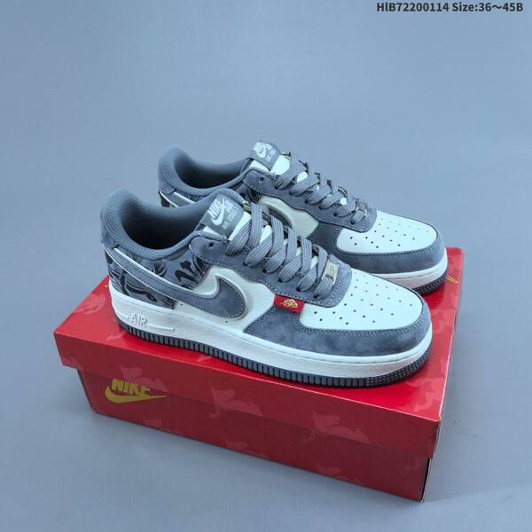 Nike Air Force 1 07 LV8 sail burgundy gold white EU 36-45 sneaker