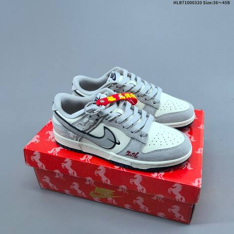 Nike Dunk SB Low Beige Black White Red EU 36-45 Skate Shoe - Unisex (BS-61232)