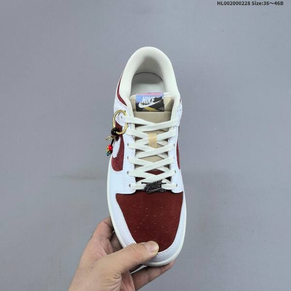 Nike SB Dunk Low CNY Pegasus Pack white red sail dark brown EU 36-46 skate shoe