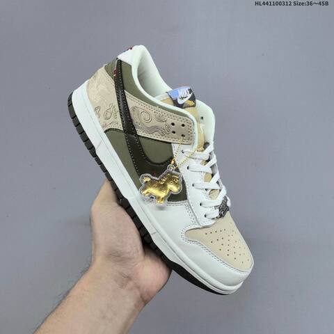 Nike SB Dunk Low Pegasus Pack CNY White Beige Olive Dark Brown EU 36-45 Skate Shoe - Unisex (BS-61354)