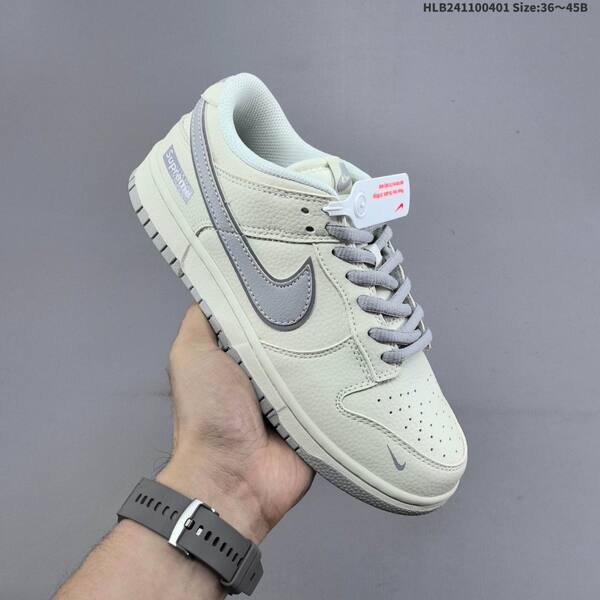 Nike Dunk SB Low Supreme off white grey black red EU 36-45 skate shoe