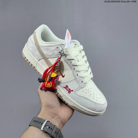 Nike Dunk SB Low Cream Beige Red White EU 36-45 Skate Shoe - Unisex (BS-60055)