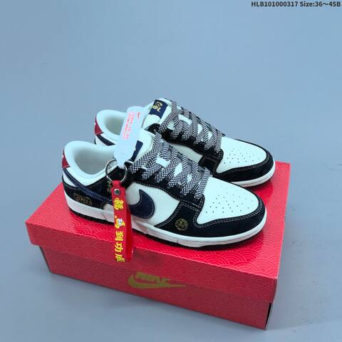 Nike Dunk SB Low Off White Dark Grey Red EU 36-45 Skate Shoe - Unisex (BS-61286)