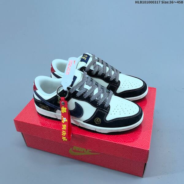 Nike Dunk SB Low off white dark grey red EU 36-45 skate shoe