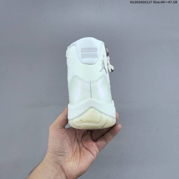 Jordan Air Jordan 11 Retro white/cream EU 40-47.5 basketball