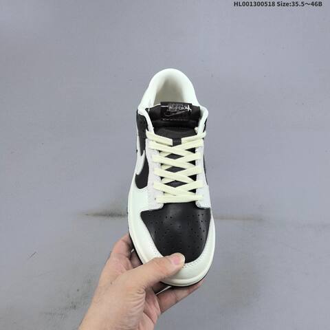 Nike SB Dunk Low Fauna Brown Dark Brown Cream Off White Black EU 35 5-46 Skate Shoe - Unisex (BS-60296)