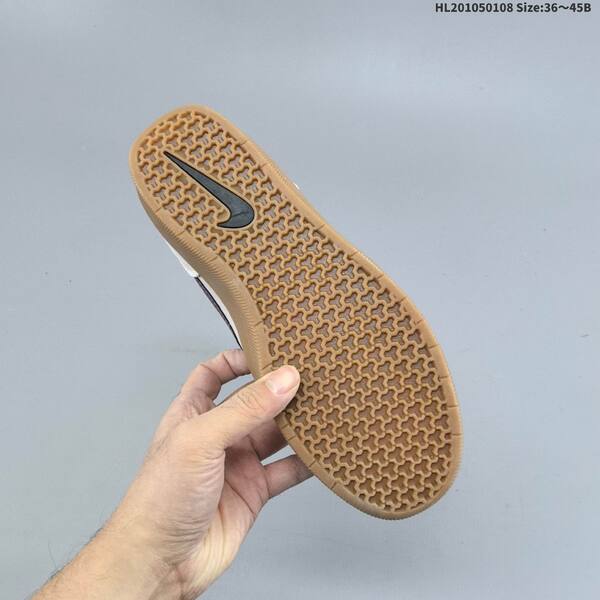 Nike SB Force 58 light beige dark brown gum EU 36-45 skate shoe