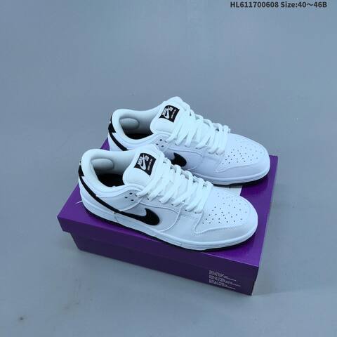 Nike Dunk SB Low White Black EU 40-46 Skate Shoe - Men's (BS-59946)
