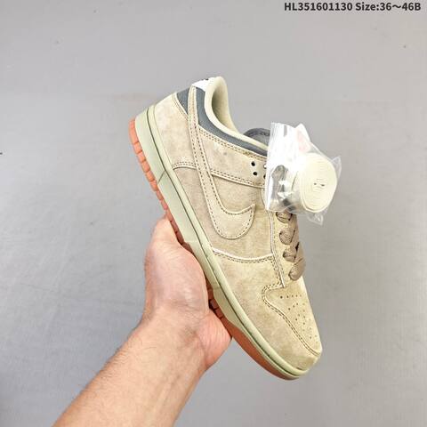 Nike SB Dunk Low Zoom Air Beige Grey Cream Orange EU 36-46 Skate Shoe - Unisex (BS-62930)