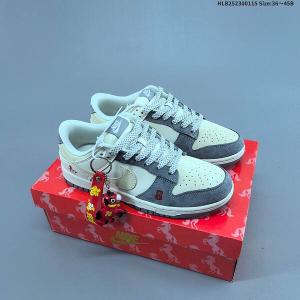 Nike Dunk SB Low white red black beige gray EU 36-45 skate shoe