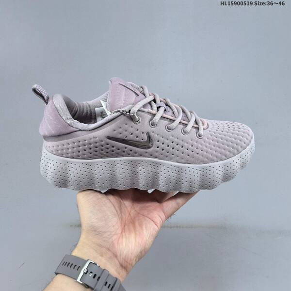 Nike Aqua Swoosh HQ4310-003 light grey silver EU 36-46 sneaker