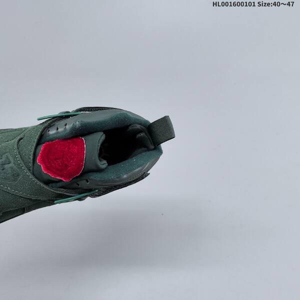 Jordan Air Jordan 8 Retro Premium Bin 23 green/red EU 40-47 basketball