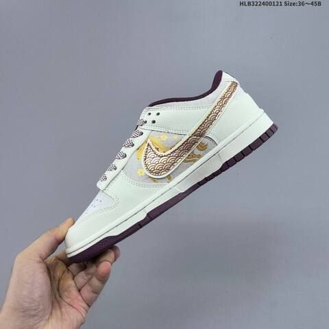 Nike Dunk Low Beige Burgundy Gold White EU 36-45 Skate Shoe - Unisex (BS-61848)
