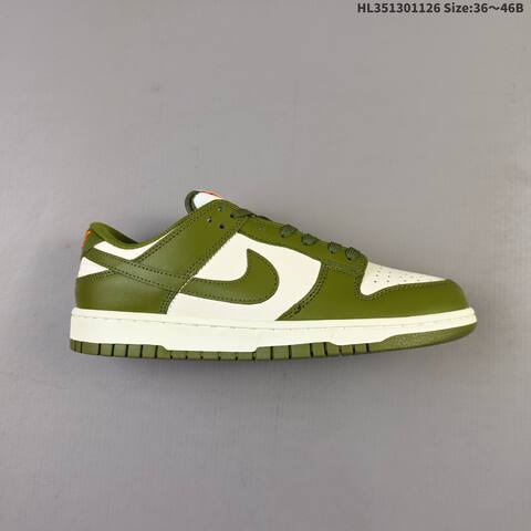 Nike Dunk Low Sail Olive Green Orange EU 36-46 Skate Shoe - Unisex (BS-63039)