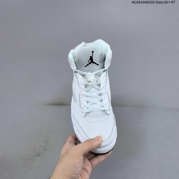 Jordan Air Jordan 5 Retro Metallic White EU 36-47 basketball
