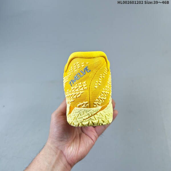 Nike Ja 3 Hustle and Flow yellow red black cream EU 39-46 basketball shoe