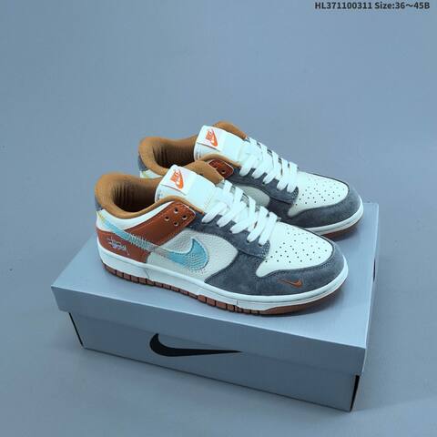 Nike SB Dunk Low White Black Purple Orange Beige EU 36-45 Skate Shoe - Unisex (BS-61380)
