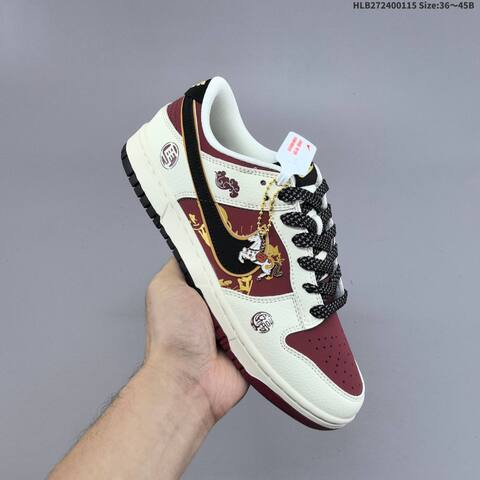 Nike Dunk SB Low Off White Dark Burgundy Black Gold EU 36-45 Skate Shoe - Unisex (BS-61965)