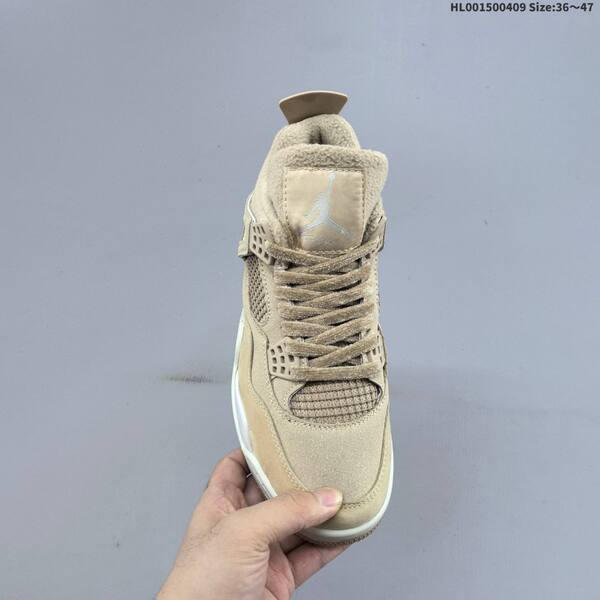 Jordan Air Jordan 4 Retro "Cozy Girl" beige/tan EU 36-47 basketball