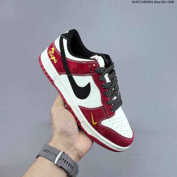 Nike Dunk SB Low off white red black yellow EU 36 45 skate shoe EU 36-45